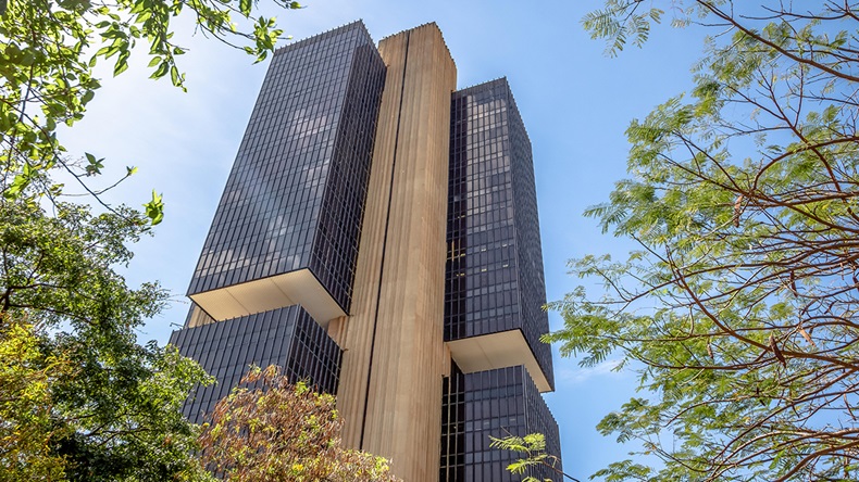 Banco Central do Brasil head office, Brasilia, Brazil