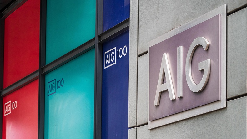 AIG Europe head office, London