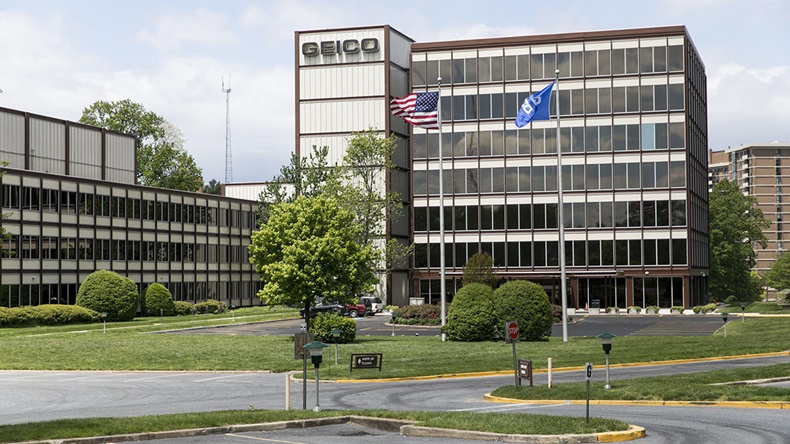 Geico head office, Chevy Chase, Maryland