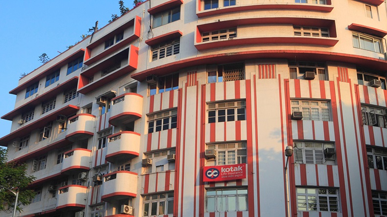 Kotak General Insurance head office, Mumbai, India