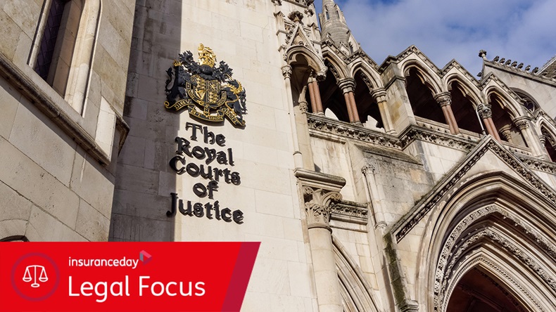 Royal Courts of Justice, London, England