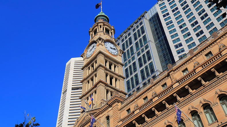 Australian Prudential Regulation Authority head office, Sydney, New South Wales, Australia