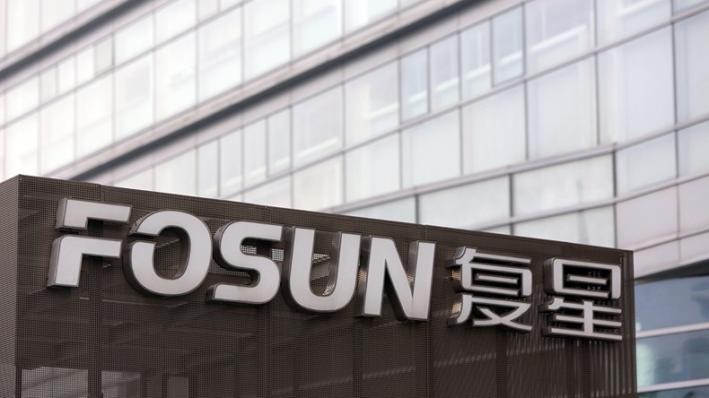 Fosun Group head office, Shanghai, China (Imaginechina Limited/Alamy Stock Photo)