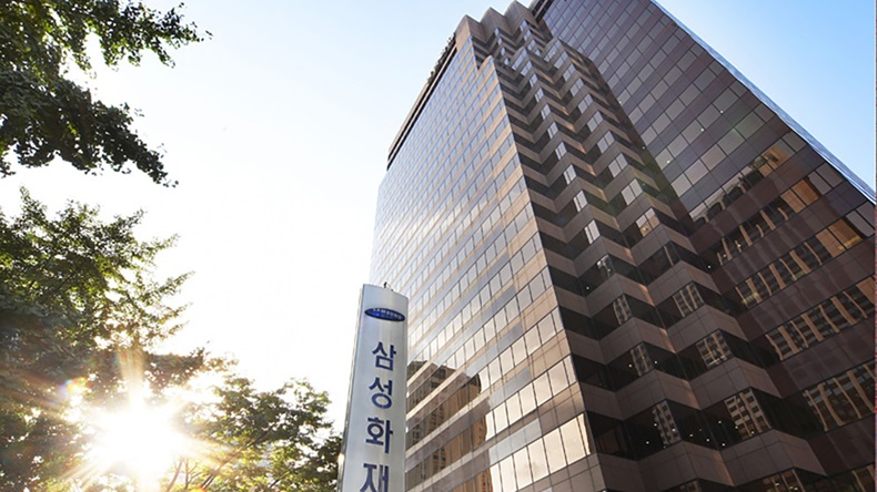 Samsung Fire & Marine Insurance head office, Seoul, South Korea (Tzoid/Wikipedia)