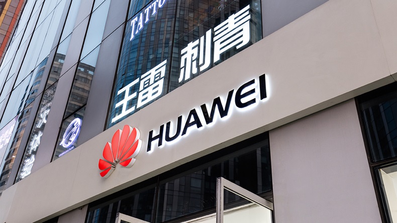 Huawei head office, Beijing (tester/Shutterstock.com)