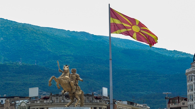 North Macedonia flag (Lorenzo Falk/Shutterstock.com)
